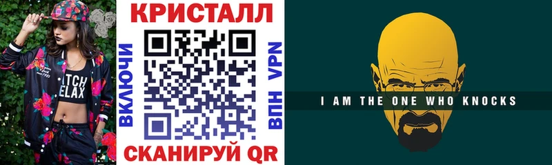 Amphetamine 98% Сунжа