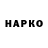 Кетамин VHQ Misty Tharpe