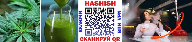Canna-Cookies конопля Сунжа
