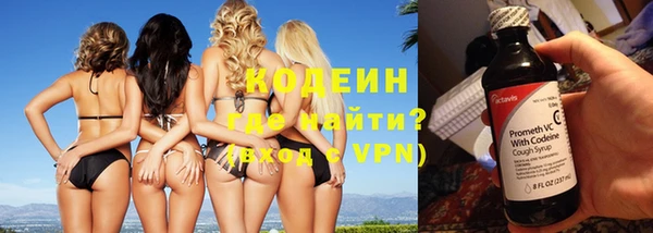 дурь Нягань