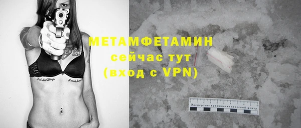 дурь Нягань
