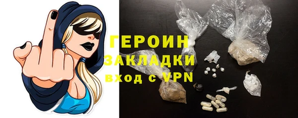 кокаин VHQ Остров
