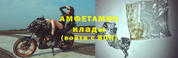 мефедрон Няндома