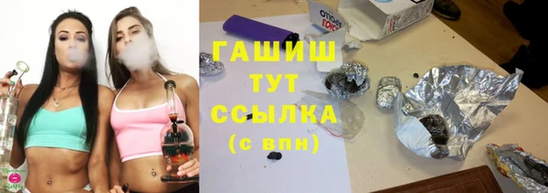 мефедрон Няндома