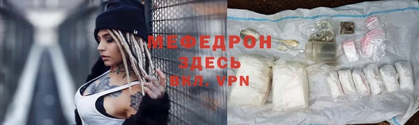 кокаин VHQ Остров