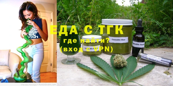 кокаин VHQ Остров