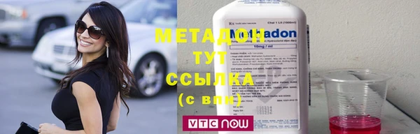 кокаин VHQ Остров