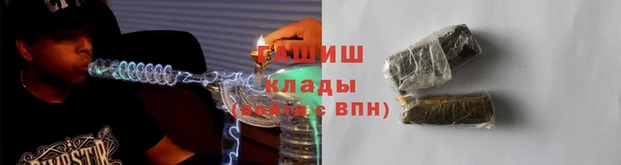мяу мяу мука Осинники