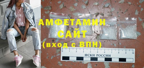 кокаин VHQ Остров