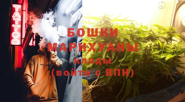 меф Осташков