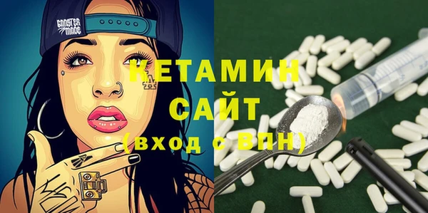 мяу мяу мука Осинники
