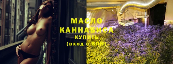 PSILOCYBIN Бутурлиновка