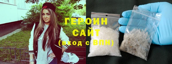 дурь Нягань