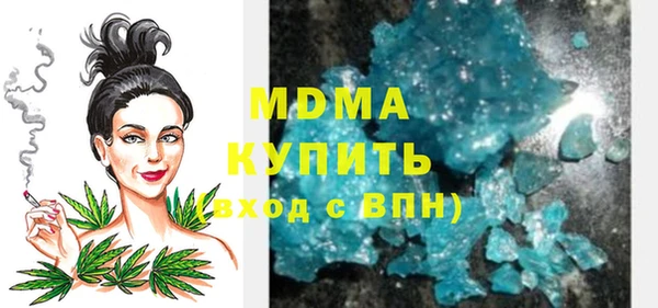 дурь Нягань
