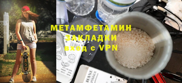 кокаин VHQ Нязепетровск