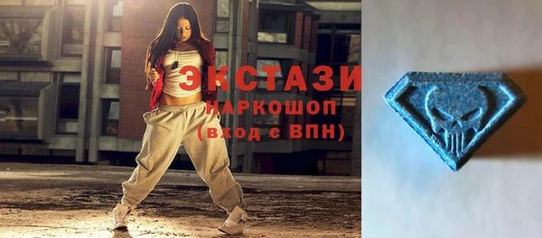 кокаин VHQ Нязепетровск
