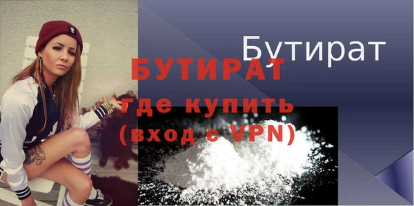 дурь Нягань