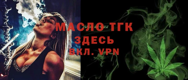 кокаин VHQ Нязепетровск
